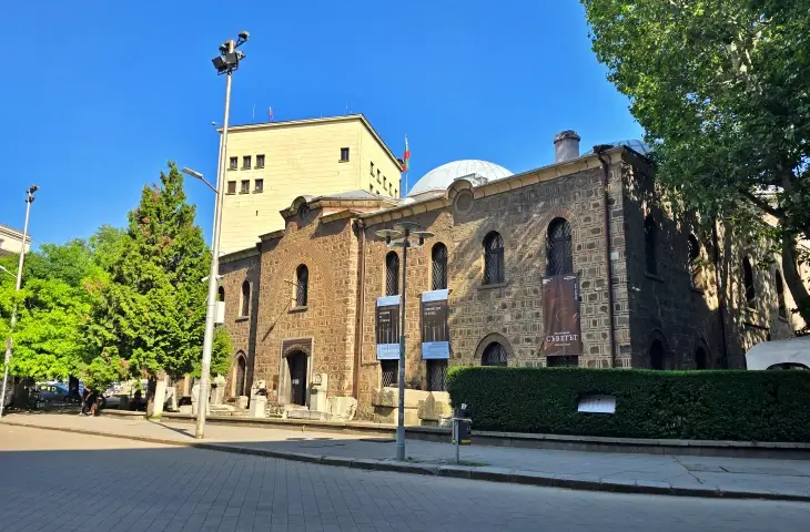 Sofya Ulusal Arkeoloji Müzesi binası